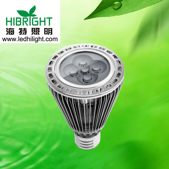 LED PAR20  5*1w bulb